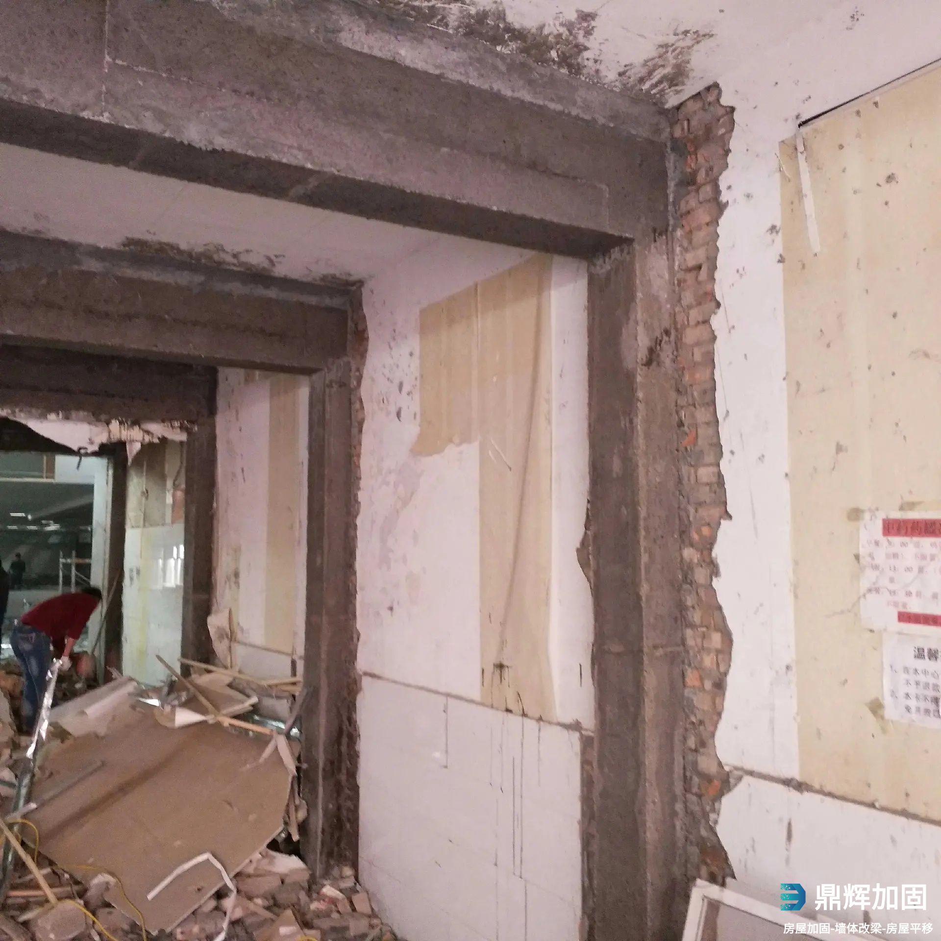 農村兩層樓一樓墻改梁.jpg